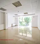 Офис в София, Център