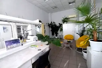 Офис в Ямбол, Център