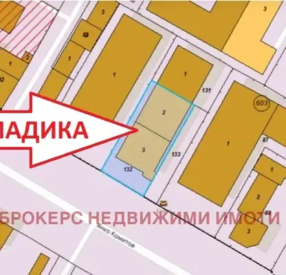 Снимка 3 — Офис в Бургас, Мадика