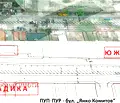 Снимка 5 — Офис в Бургас, Мадика
