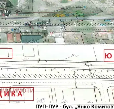 Снимка 5 — Офис в Бургас, Мадика