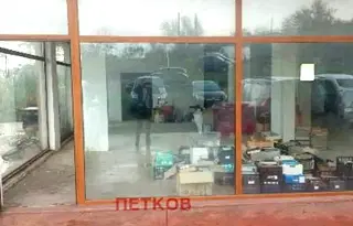 Офис в Бургас, Меден рудник - зона Д