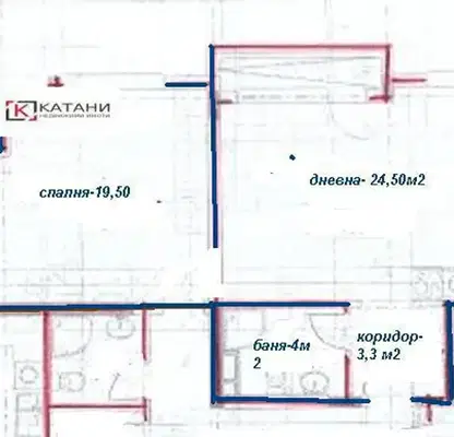 Photo 4 — Office in Sofiya, Ovcha Kupel 2