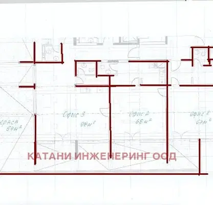 Снимка 4 — Офис в София, Овча купел 2