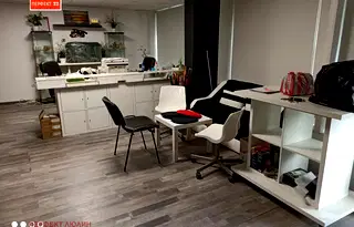 Офис в София, Овча купел
