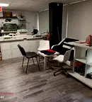 Офис в София, Овча купел