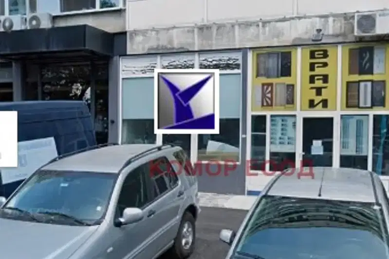 Офис в Русе, Широк център