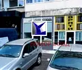 Снимка 2 — Офис в Русе, Широк център