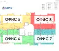 Снимка 2 — Офис във Варна, Трошево
