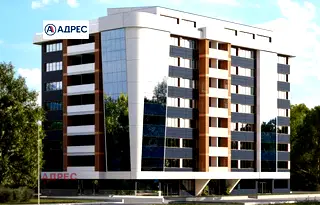 Офис във Варна, Трошево