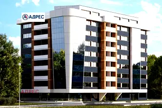 Офис във Варна, Трошево