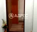 Снимка 5 — Офис в Ямбол, Васил Левски