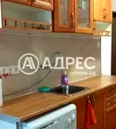 Офис в Ямбол, Васил Левски