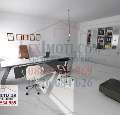 Photo 2 — Office in Ruse, Zdravec