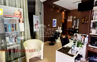 Офис в Бургас, Поморие