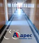 Офис в Шумен, с. Ивански