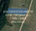 Снимка 2 — Земеделски имот в Пловдив, с. Червен