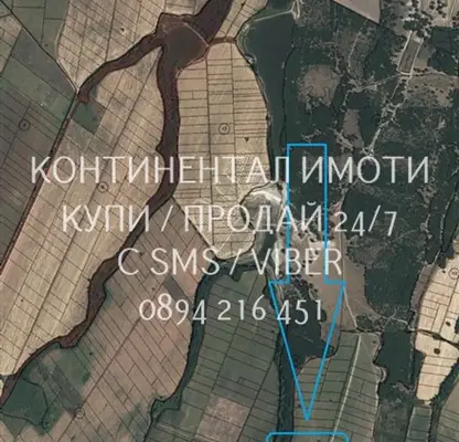 Photo 3 — Agricultural Land in Oblast Plovdiv, Cherven