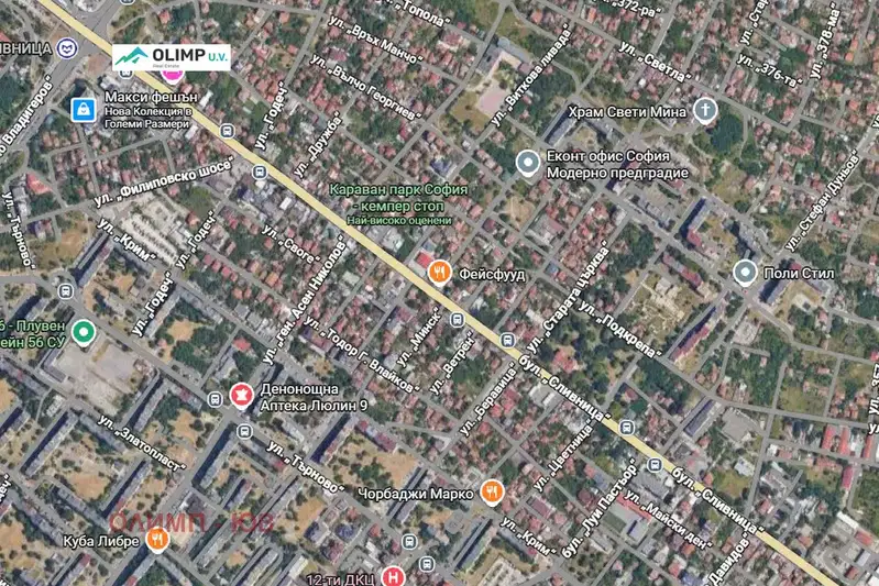 Парцел в Модерно предие