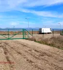 Парцел в с. Бусманци