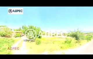Парцел в с. Константиново