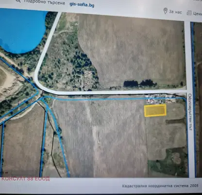 Photo 3 — Plot in Chepinci