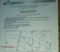 Снимка 4 — Парцел в с. Лозен