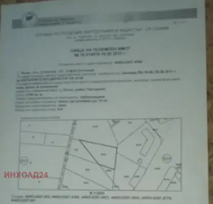Снимка 4 — Парцел в с. Лозен