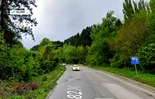 Парцел в с. Кокаляне