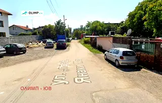 Парцел в Модерно предие