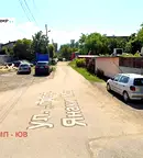 Парцел в Модерно предие