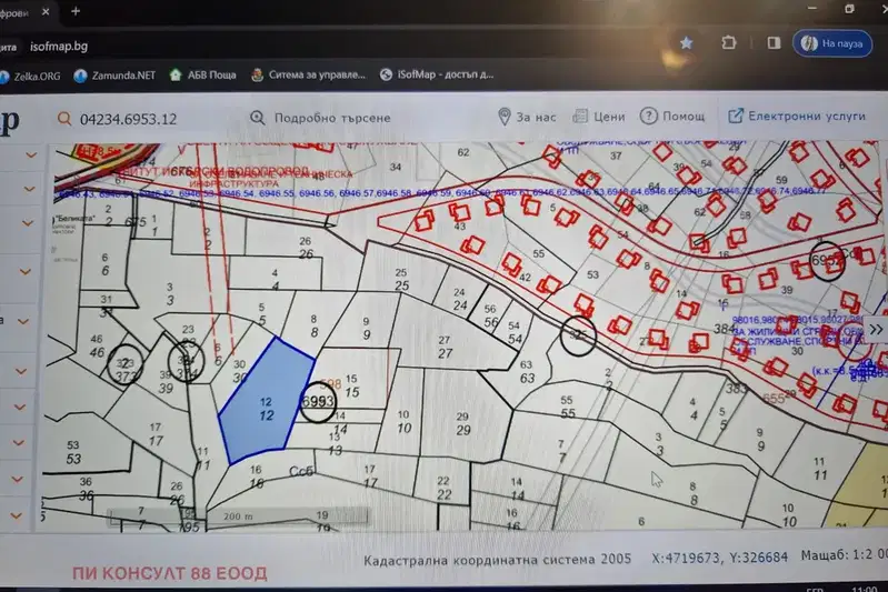 Plot in Pancharevo