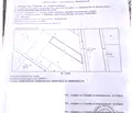 Снимка 5 — Парцел в с. Чепинци
