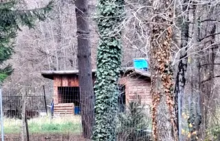 Парцел в с. Бистрица