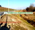 Снимка 2 — Парцел в с. Мрамор