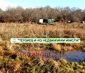 Снимка 4 — Парцел в с. Мрамор