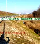 Парцел в с. Мрамор