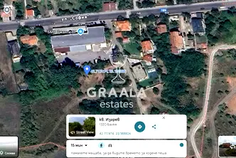 Парцел в Банкя