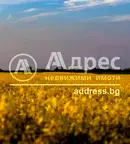 Парцел в с. Горни Богров