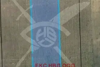 Парцел в Цариско шосе