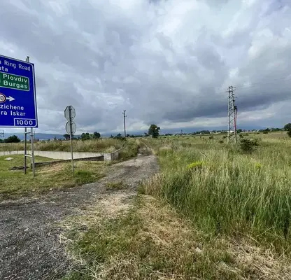 Photo 3 — Plot in Busmanci