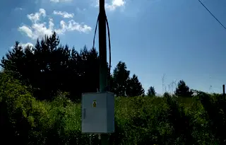 Парцел в с. Плана