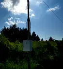 Парцел в с. Плана