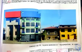 Парцел във Враца, Център