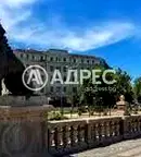Парцел в София, Център
