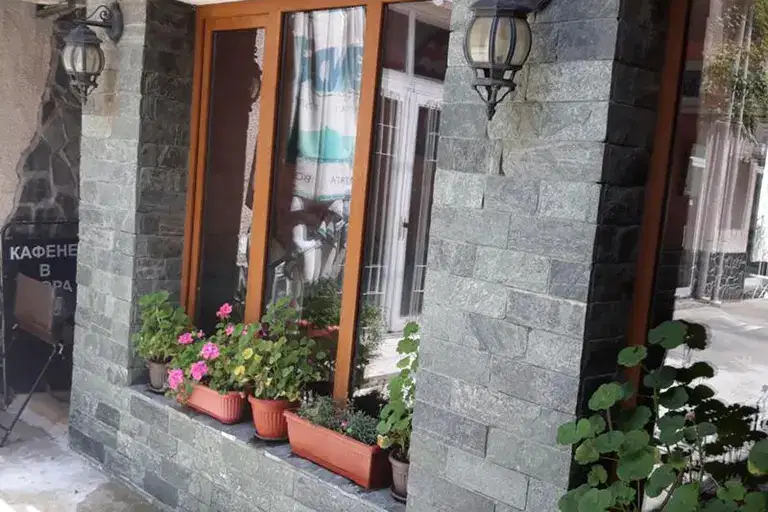 Парцел в София, Център