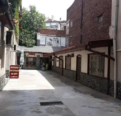 Photo 3 — Plot in Sofia, Centyr
