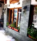 Парцел в София, Център