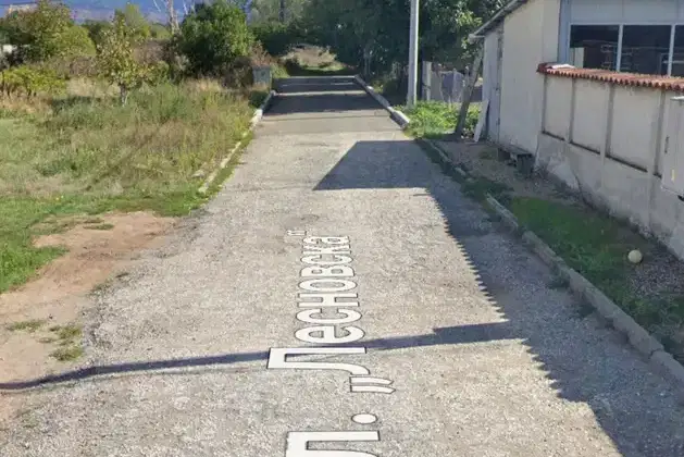 Парцел в София, Челопечене