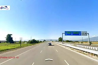 Парцел в София, Челопечене